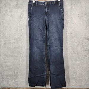 BCBGMAXAZRIA Women's Size 30 Blue Denim Mid-Rise Dark Wash Wide Leg‎ Jeans